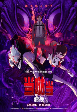 淫秽的公公手感